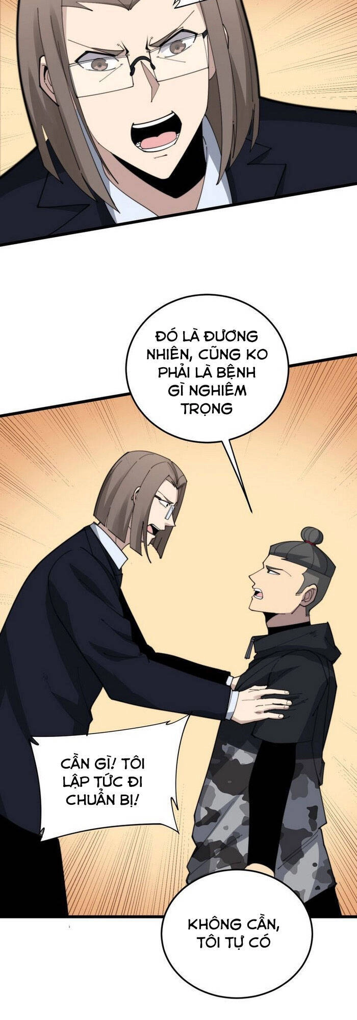 Độc Thủ Vu Y Chapter 187 - 47