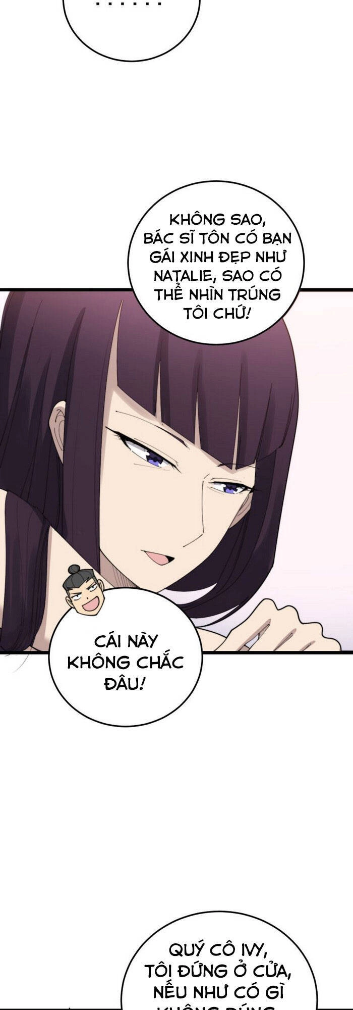 Độc Thủ Vu Y Chapter 189 - 13