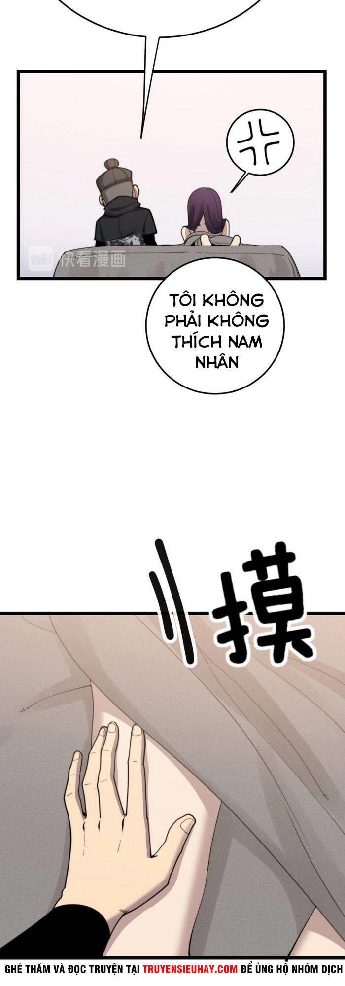 Độc Thủ Vu Y Chapter 189 - 24