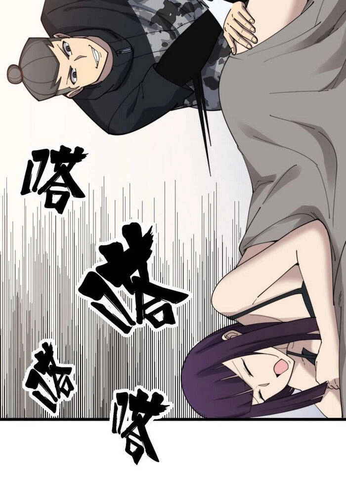 Độc Thủ Vu Y Chapter 190 - 35