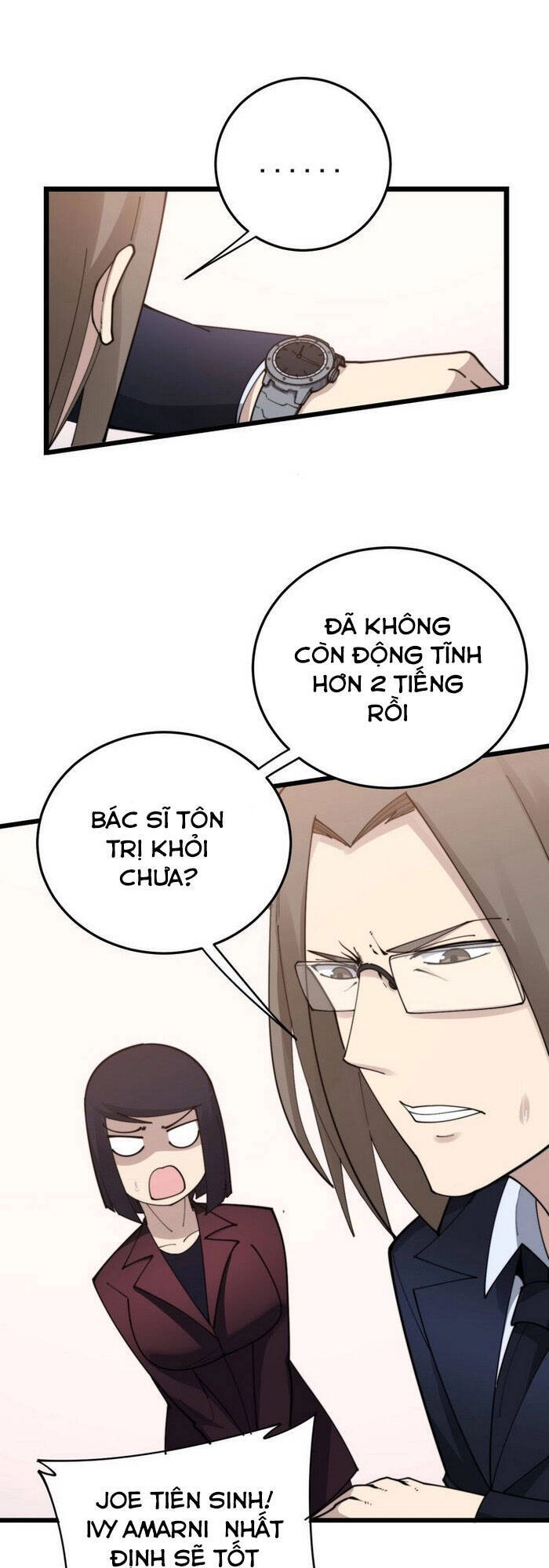 Độc Thủ Vu Y Chapter 190 - 41