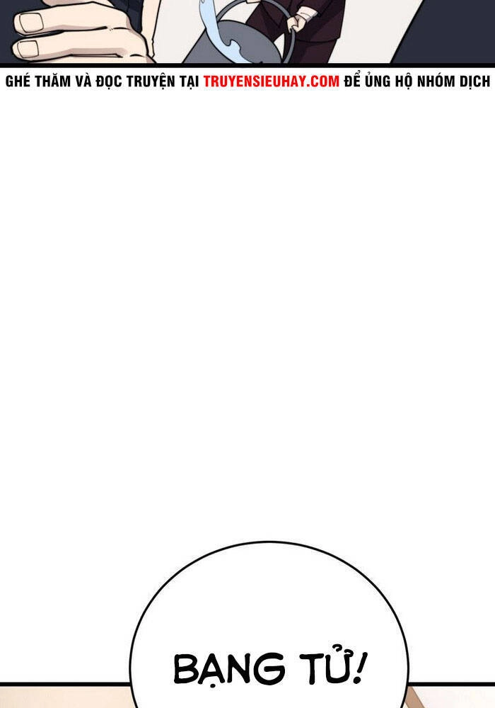 Độc Thủ Vu Y Chapter 190 - 46