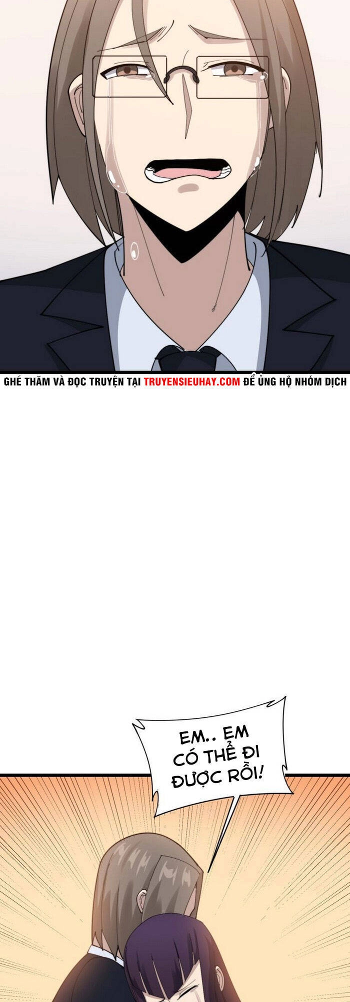 Độc Thủ Vu Y Chapter 191 - 5