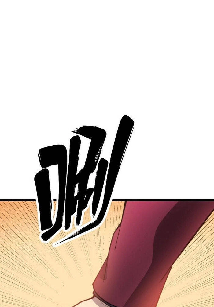 Độc Thủ Vu Y Chapter 191 - 10