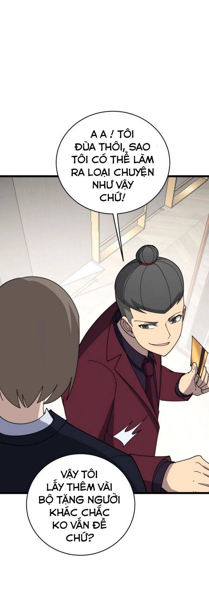 Độc Thủ Vu Y Chapter 191 - 20