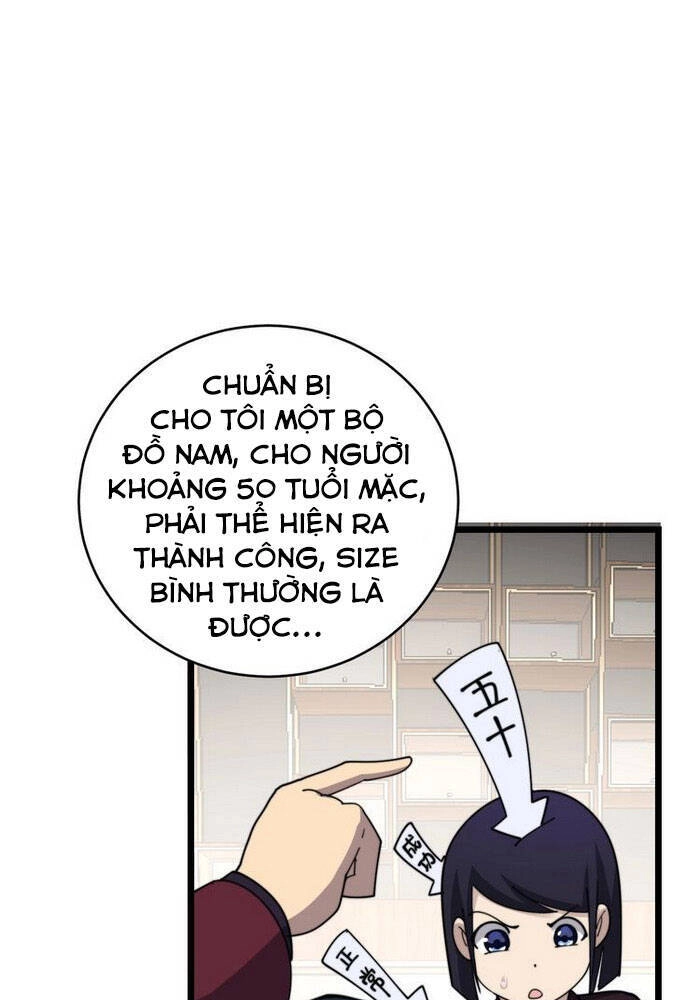 Độc Thủ Vu Y Chapter 191 - 21