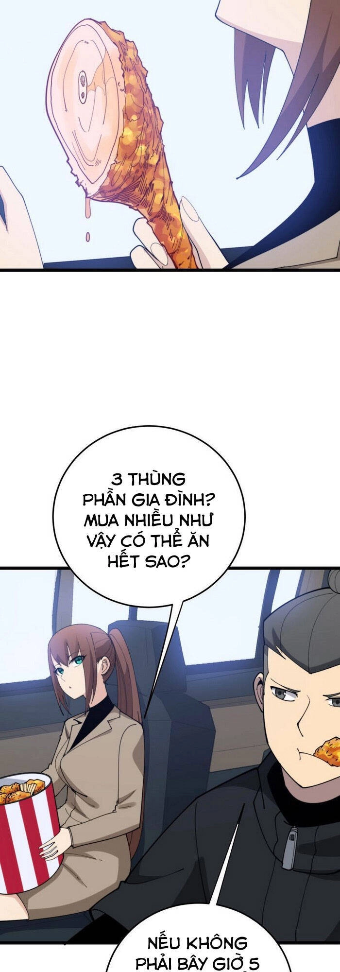 Độc Thủ Vu Y Chapter 191 - 32