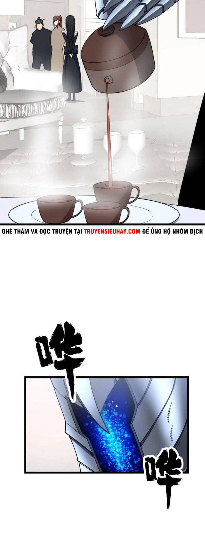 Độc Thủ Vu Y Chapter 191 - 47