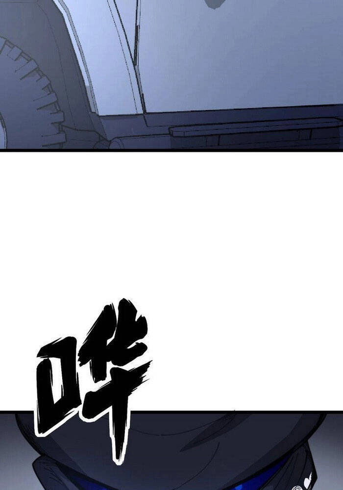 Độc Thủ Vu Y Chapter 192 - 25