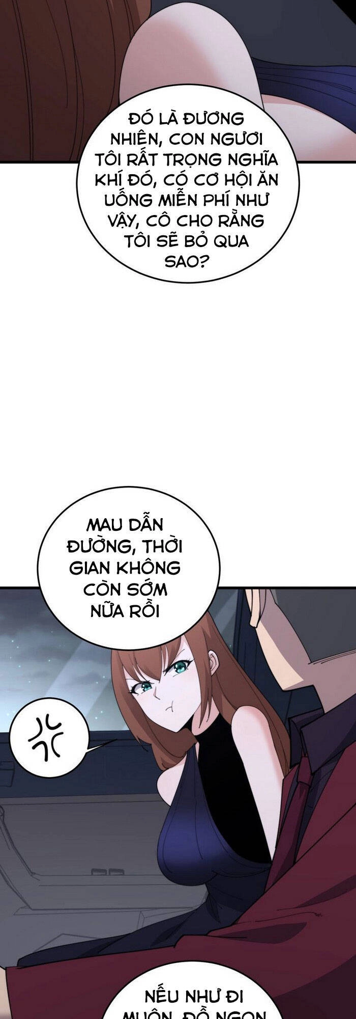 Độc Thủ Vu Y Chapter 192 - 28