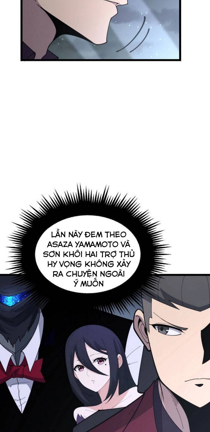 Độc Thủ Vu Y Chapter 192 - 38