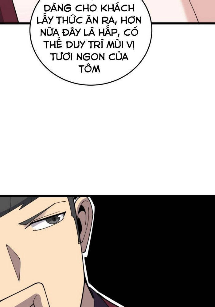 Độc Thủ Vu Y Chapter 193 - 21