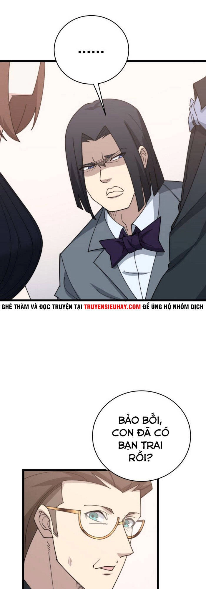 Độc Thủ Vu Y Chapter 194 - 17