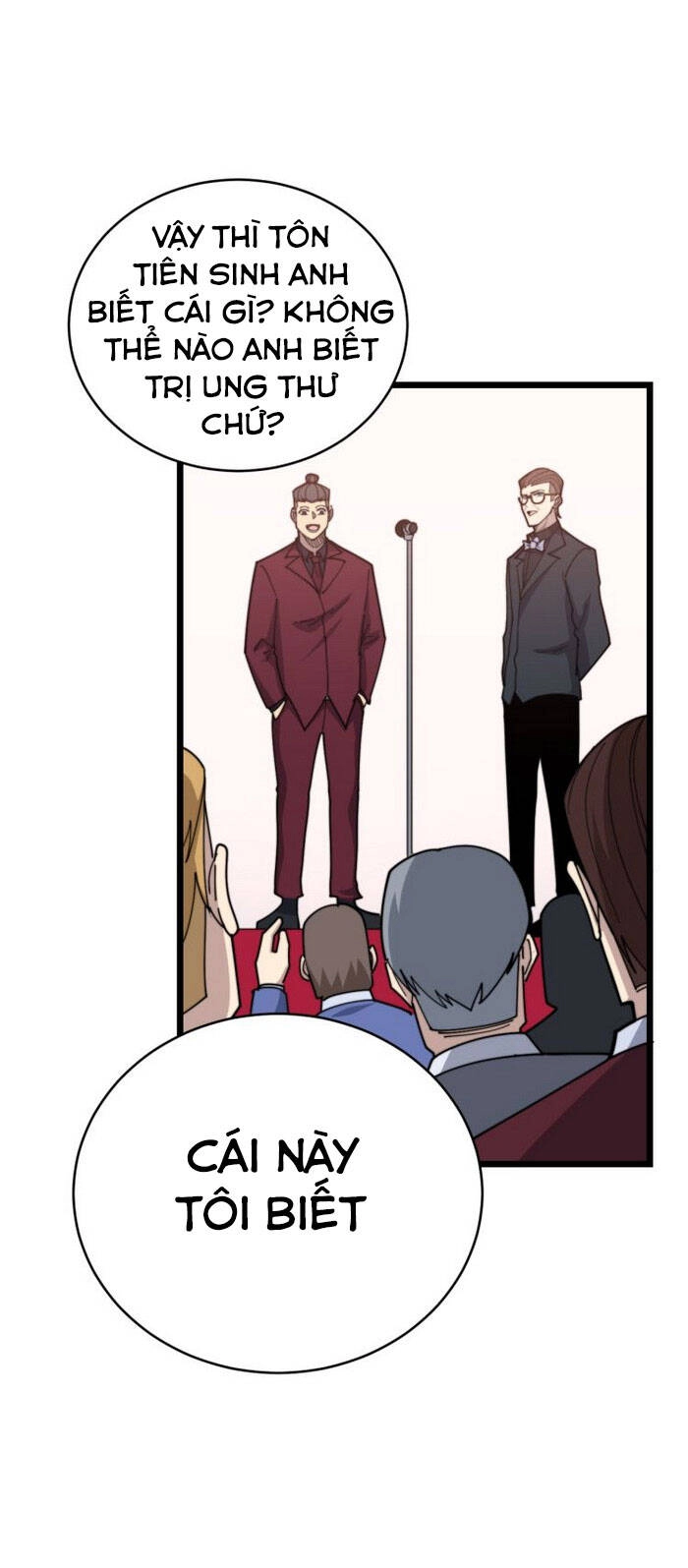 Độc Thủ Vu Y Chapter 194 - 43