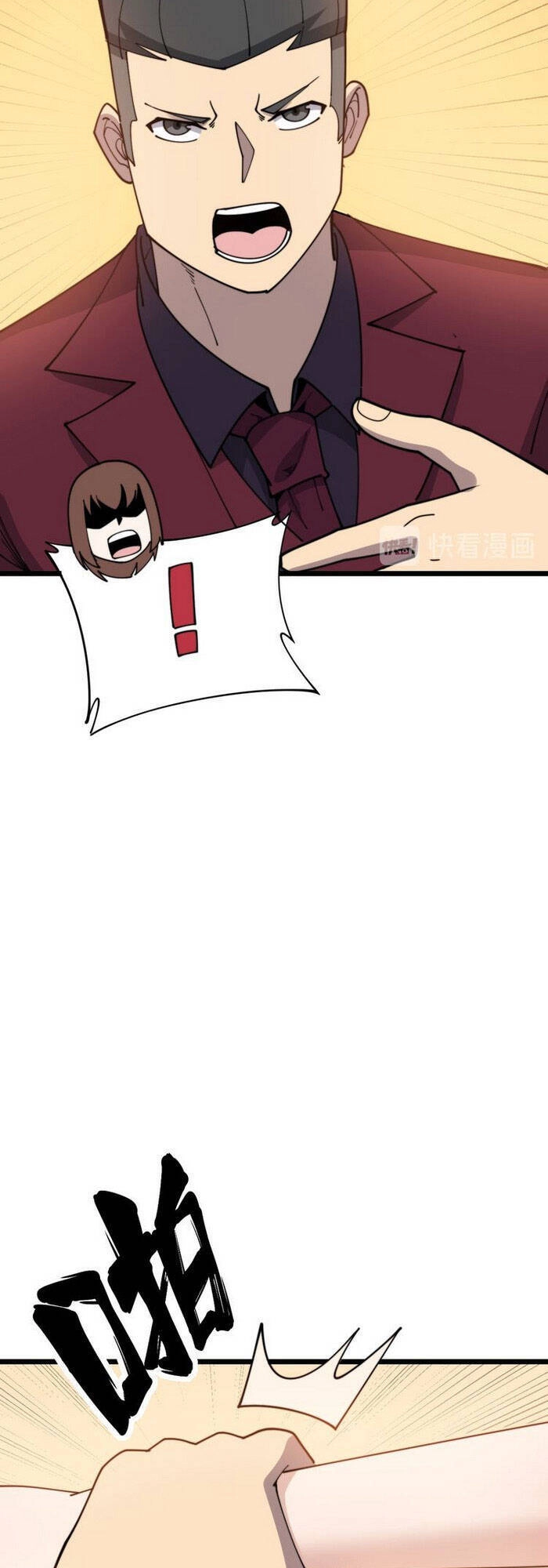 Độc Thủ Vu Y Chapter 195 - 5