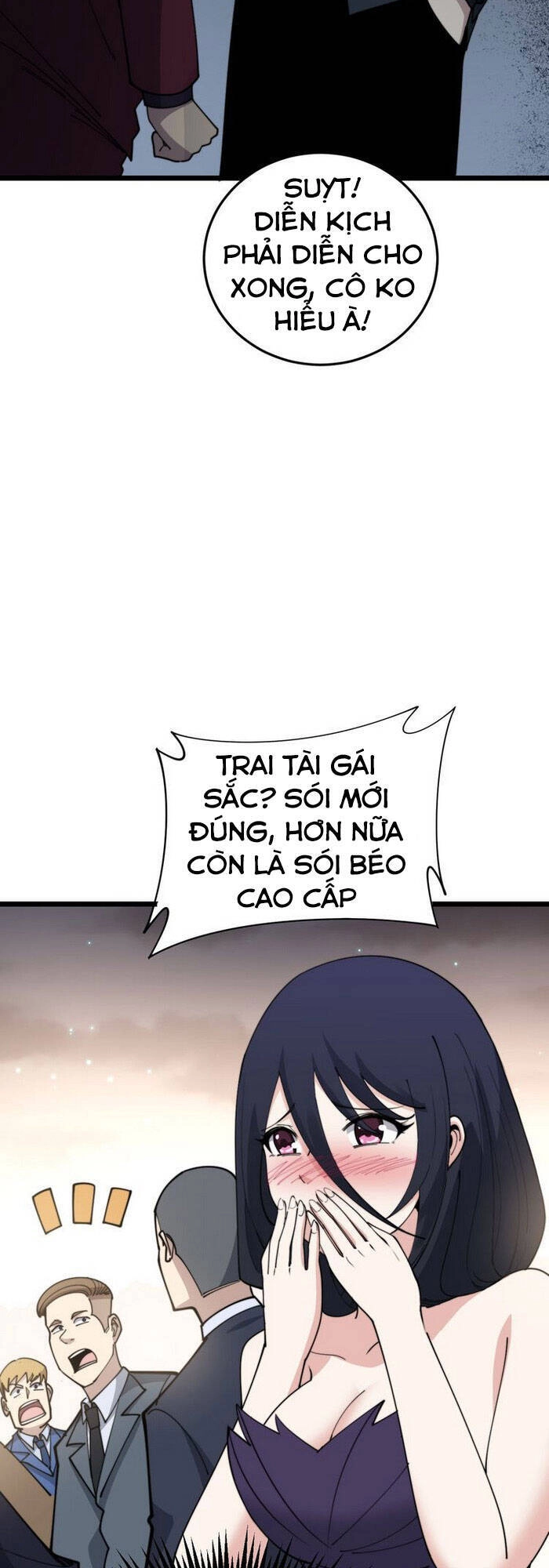 Độc Thủ Vu Y Chapter 195 - 9