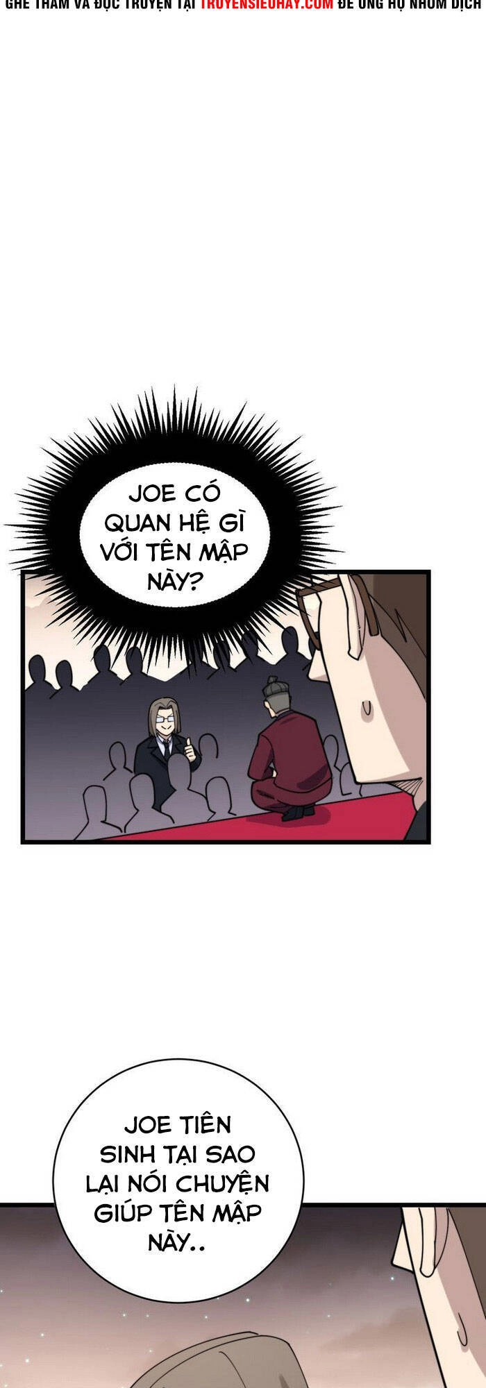 Độc Thủ Vu Y Chapter 195 - 20