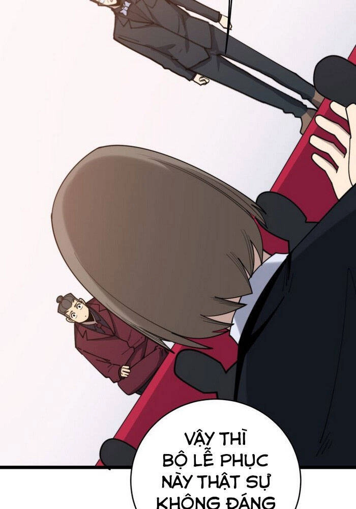 Độc Thủ Vu Y Chapter 195 - 23