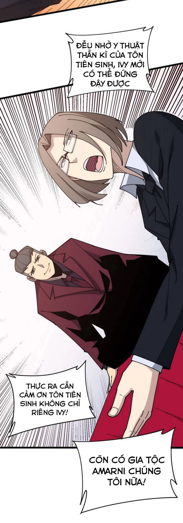 Độc Thủ Vu Y Chapter 195 - 43