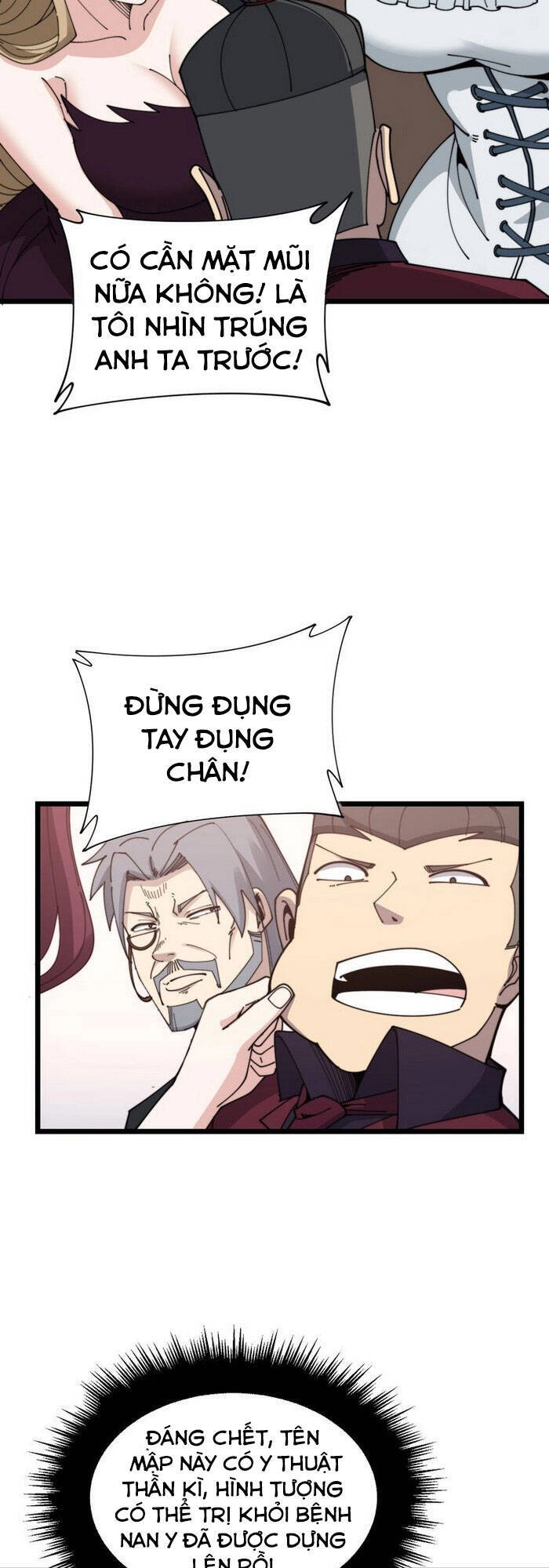 Độc Thủ Vu Y Chapter 196 - 5