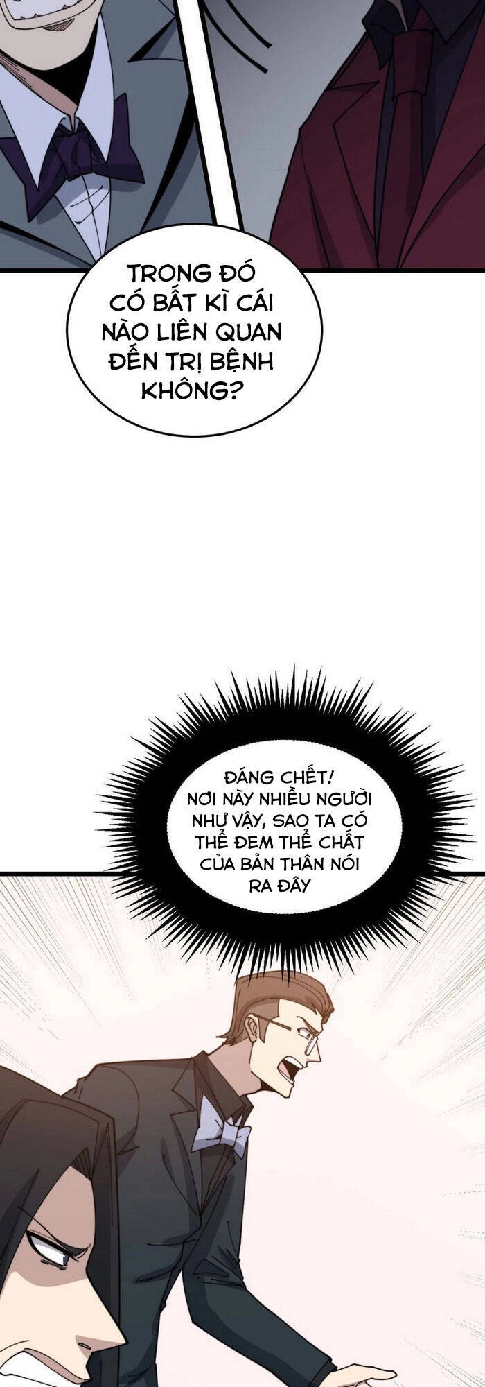 Độc Thủ Vu Y Chapter 196 - 20