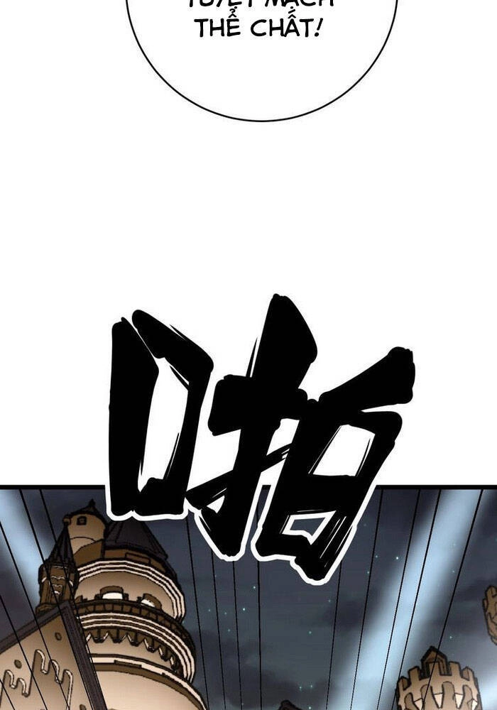 Độc Thủ Vu Y Chapter 196 - 25