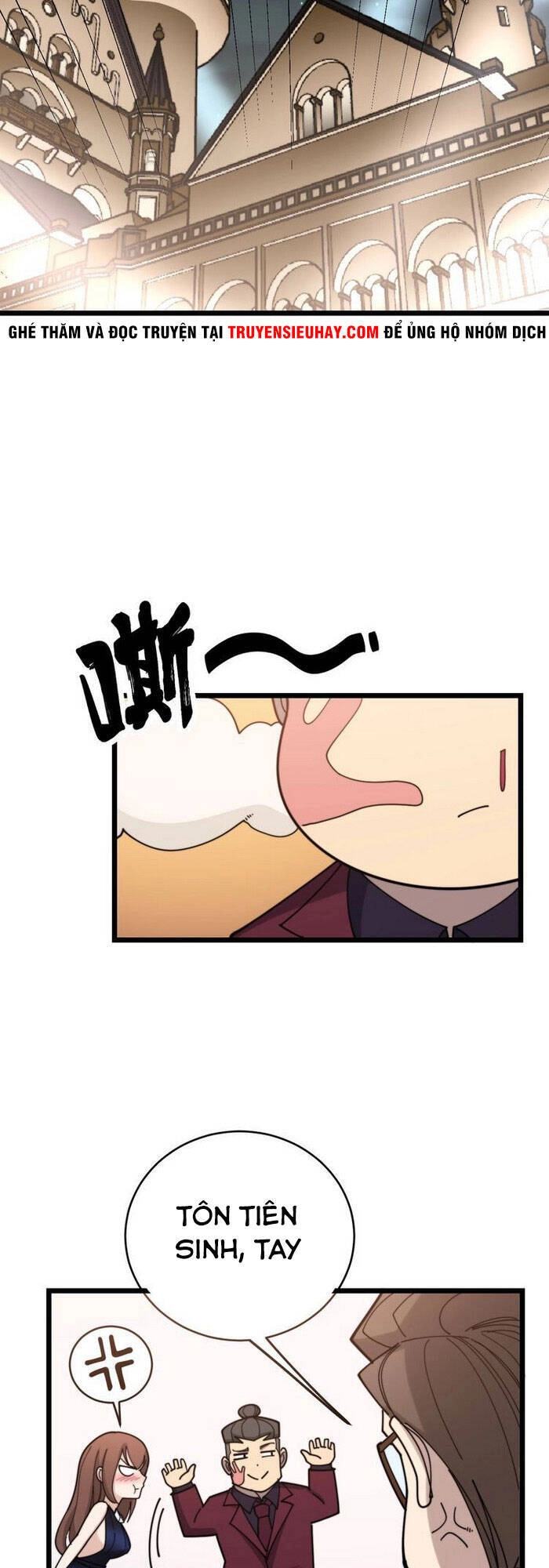 Độc Thủ Vu Y Chapter 196 - 26