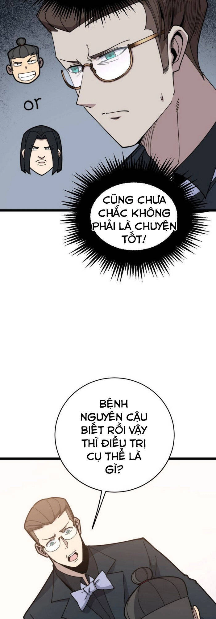 Độc Thủ Vu Y Chapter 196 - 28