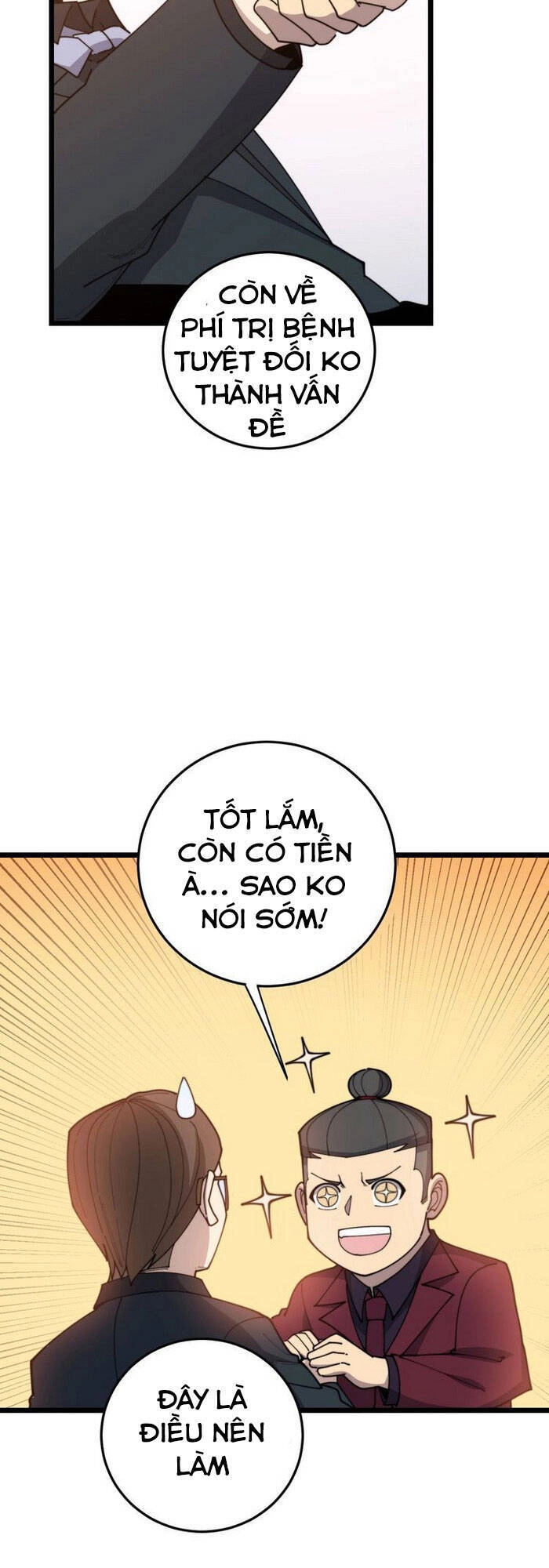 Độc Thủ Vu Y Chapter 197 - 16