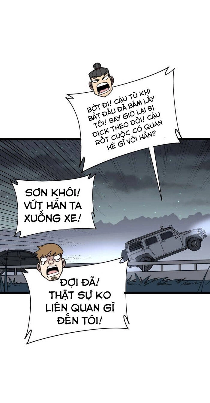 Độc Thủ Vu Y Chapter 197 - 48