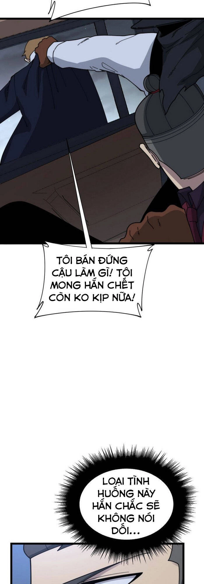 Độc Thủ Vu Y Chapter 198 - 5