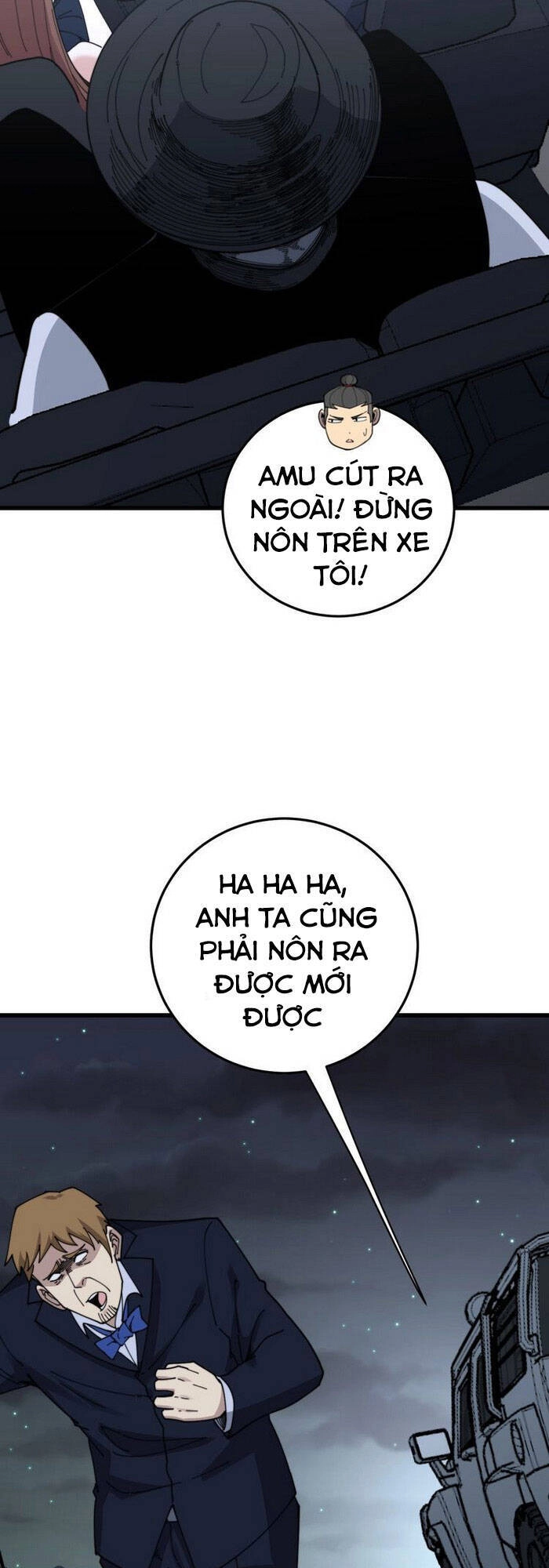 Độc Thủ Vu Y Chapter 198 - 22