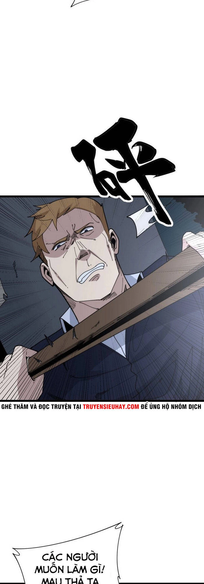 Độc Thủ Vu Y Chapter 198 - 30