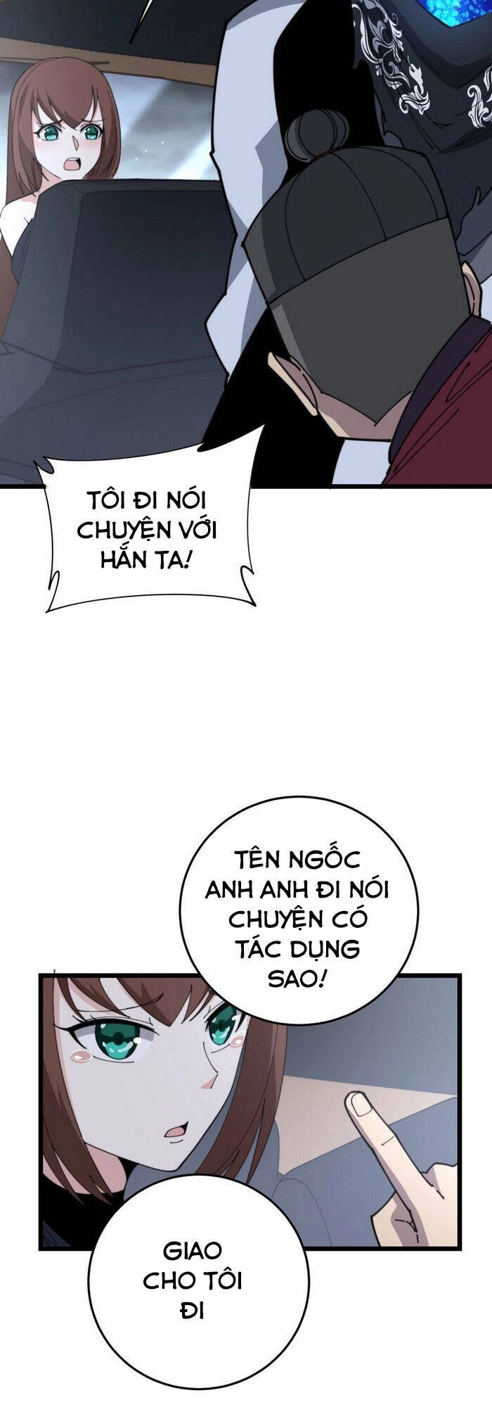 Độc Thủ Vu Y Chapter 198 - 45