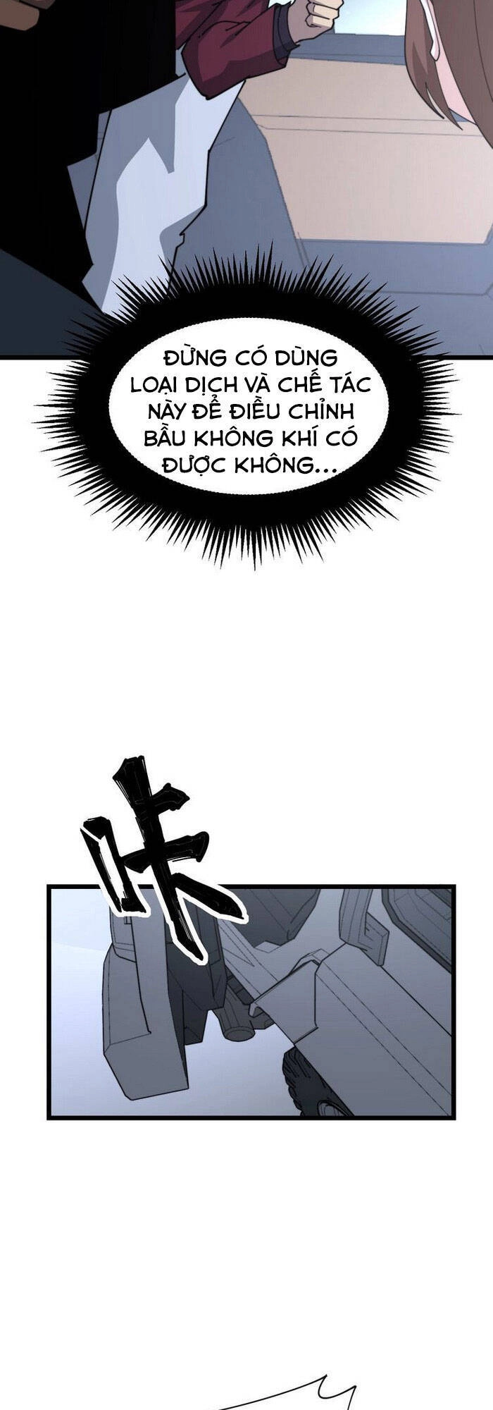 Độc Thủ Vu Y Chapter 198 - 47