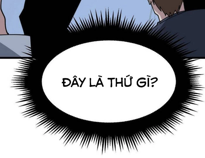 Độc Thủ Vu Y Chapter 198 - 50