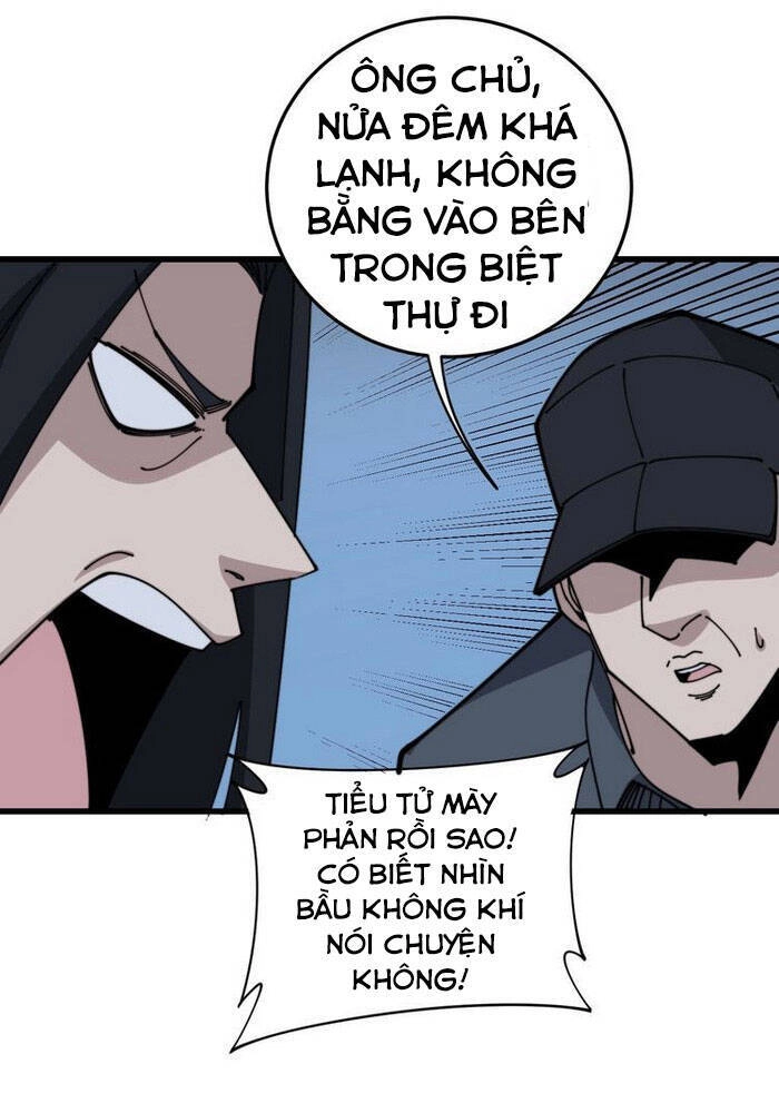 Độc Thủ Vu Y Chapter 199 - 6