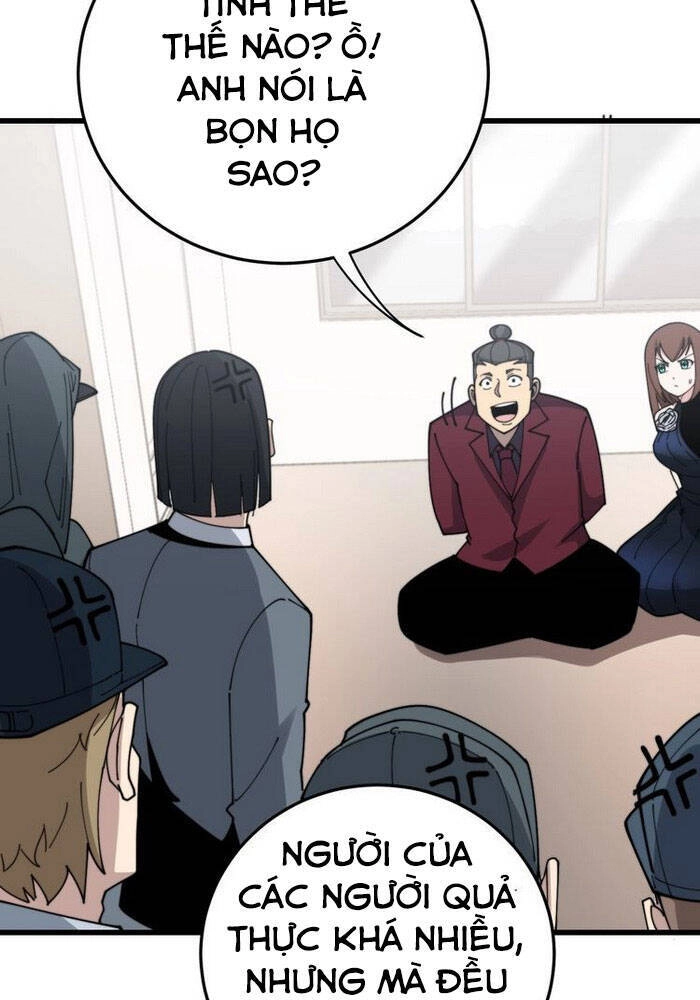 Độc Thủ Vu Y Chapter 199 - 25