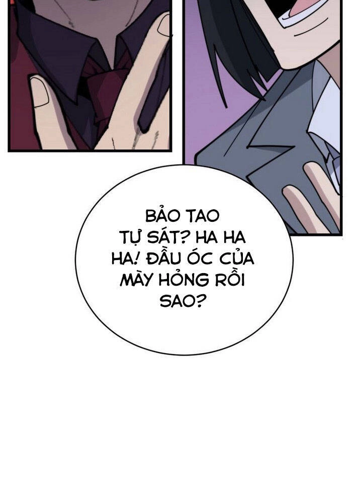 Độc Thủ Vu Y Chapter 199 - 42