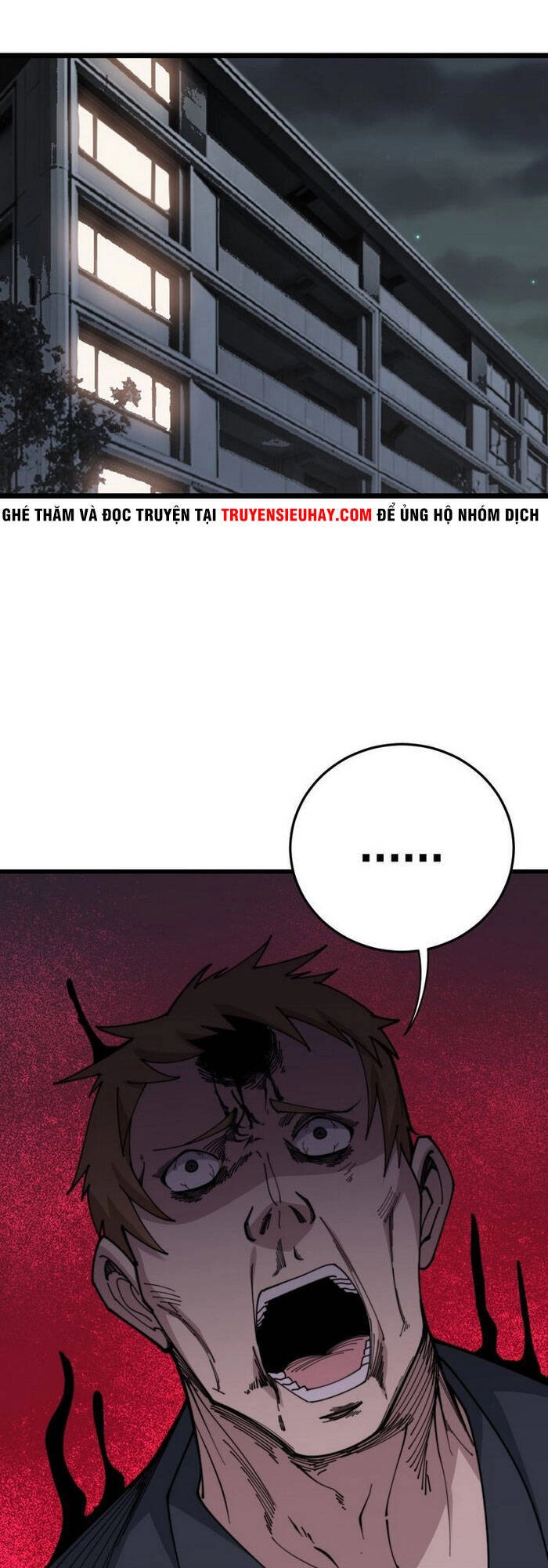 Độc Thủ Vu Y Chapter 200 - 1