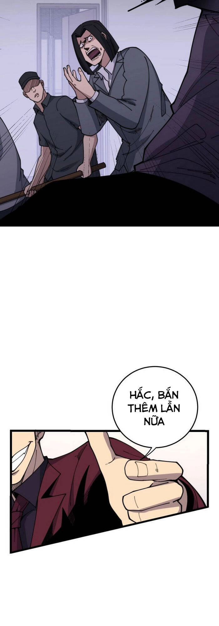 Độc Thủ Vu Y Chapter 200 - 9