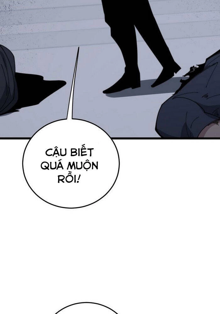 Độc Thủ Vu Y Chapter 200 - 14