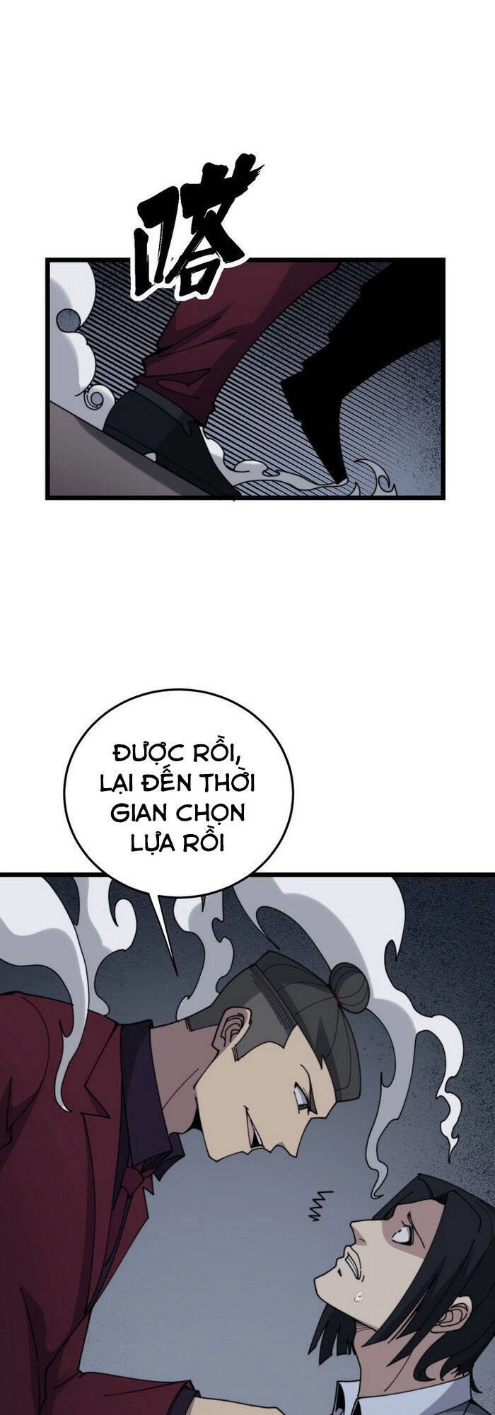 Độc Thủ Vu Y Chapter 200 - 24