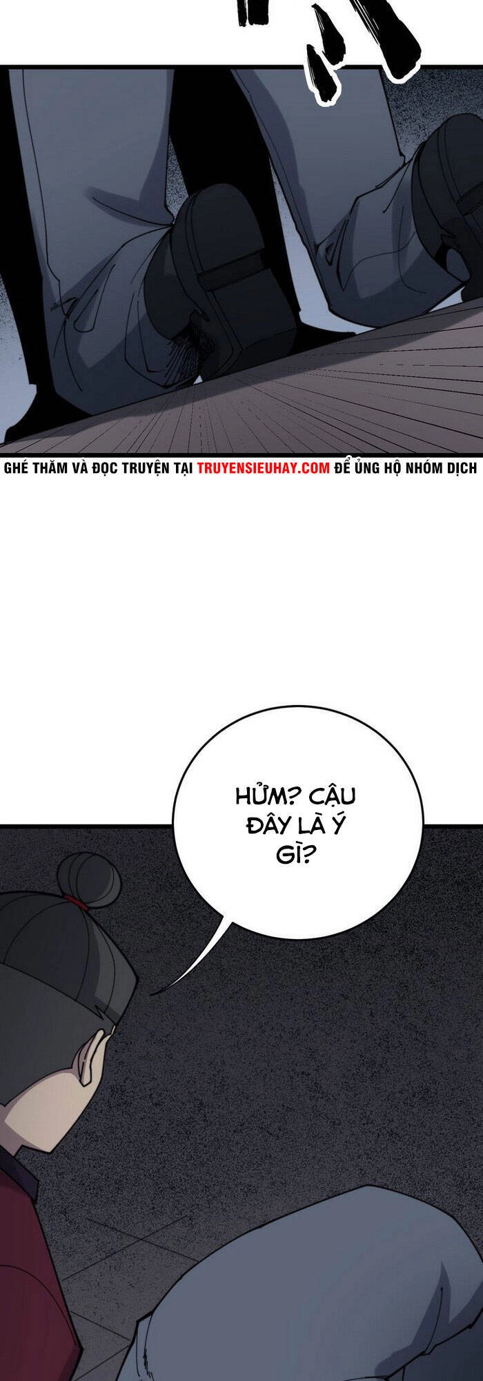 Độc Thủ Vu Y Chapter 200 - 26