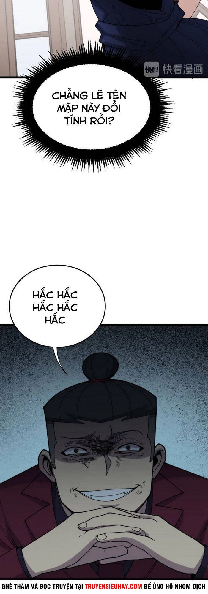 Độc Thủ Vu Y Chapter 200 - 41