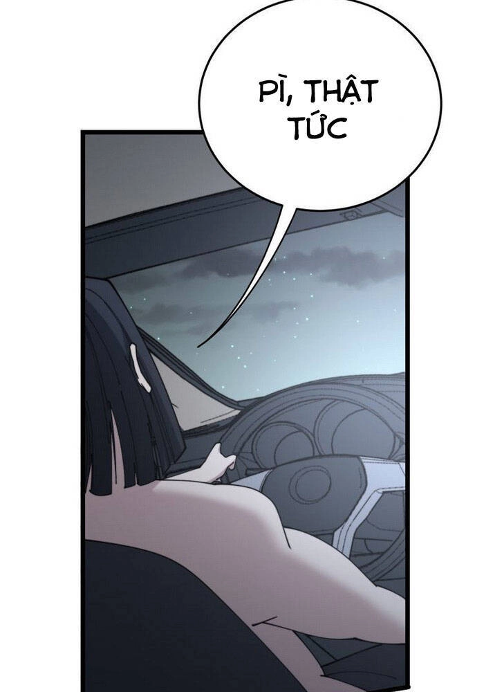 Độc Thủ Vu Y Chapter 200 - 48