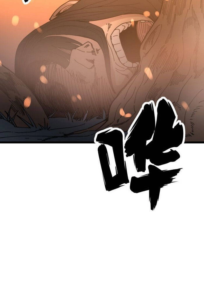 Độc Thủ Vu Y Chapter 200 - 59