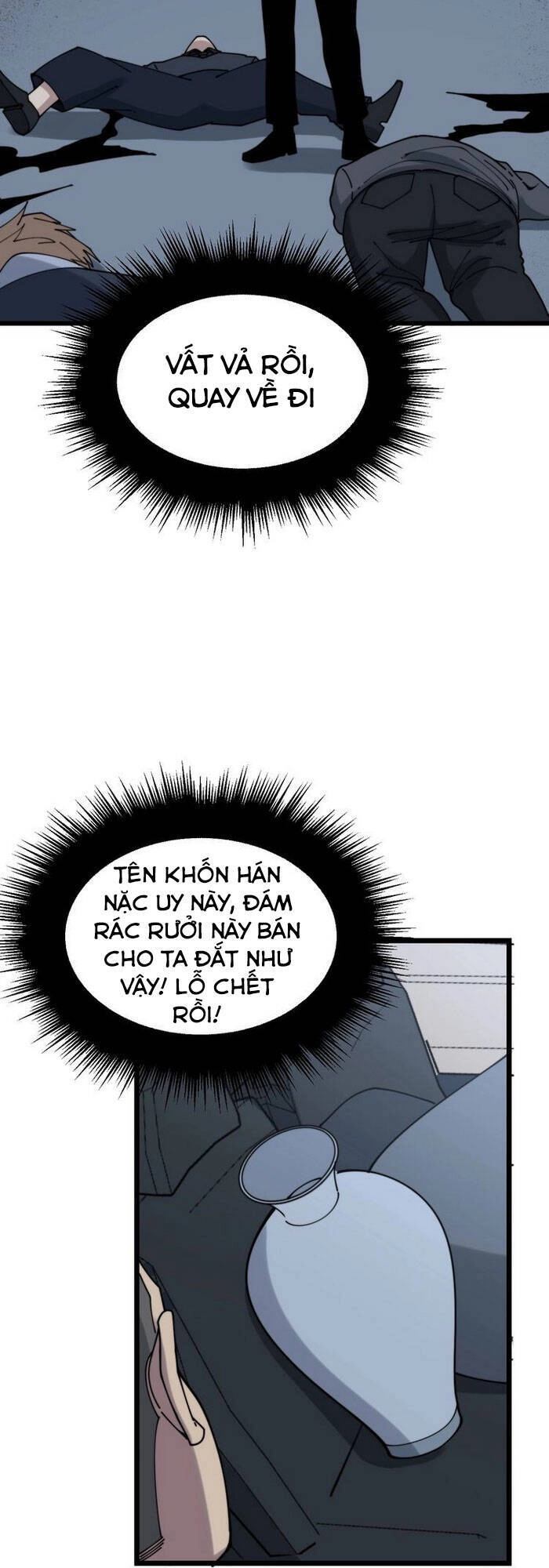 Độc Thủ Vu Y Chapter 201 - 5