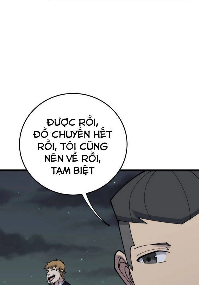 Độc Thủ Vu Y Chapter 201 - 6