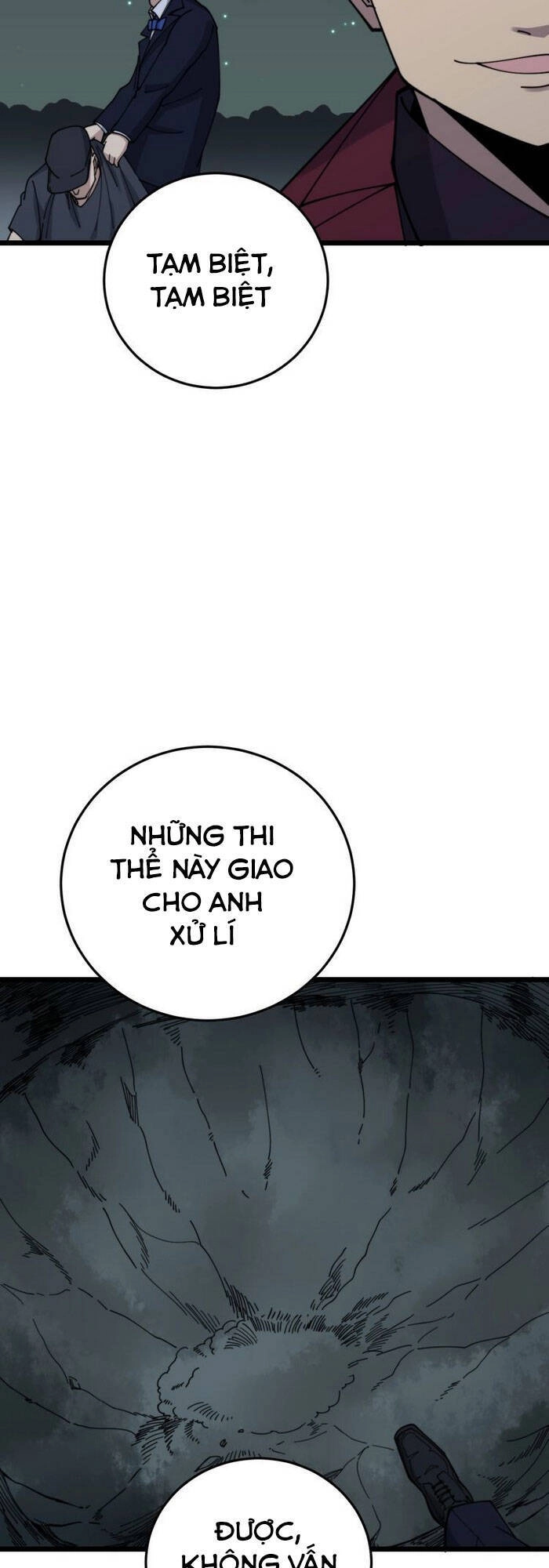 Độc Thủ Vu Y Chapter 201 - 7